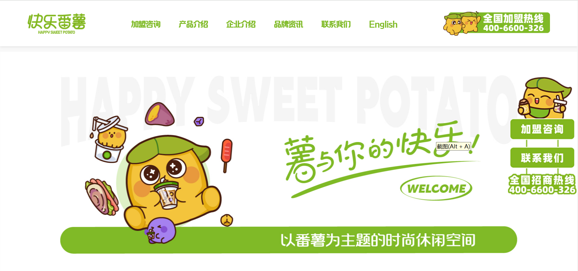 a24ba4d1782d0d5e6186453467b38a1.png